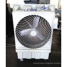 New type portable evaporative air conditioning/ air coolers